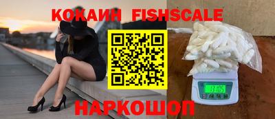 таблы Моздок
