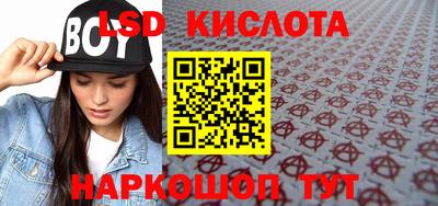 прущая мука Можайск