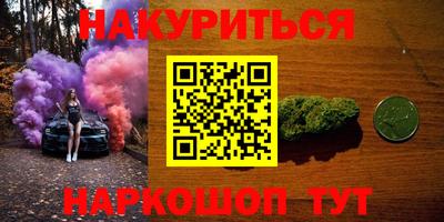прущая мука Можайск