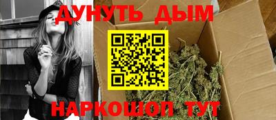 амф Наро-Фоминск