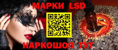 прущая мука Можайск