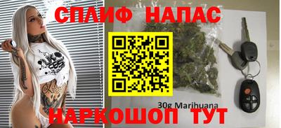 таблы Моздок
