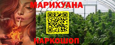 прущая мука Можайск