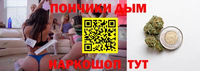 прущая мука Можайск
