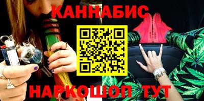таблы Моздок