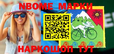 прущая мука Можайск