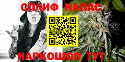 таблы Моздок