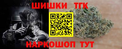 прущая мука Можайск
