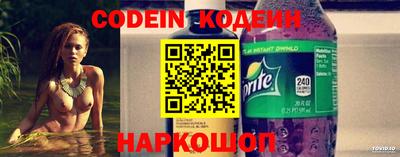 таблы Моздок