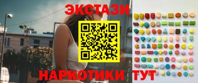 прущая мука Можайск