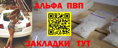 прущая мука Можайск