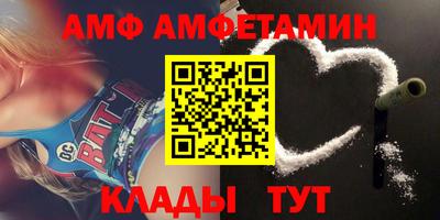 прущая мука Можайск