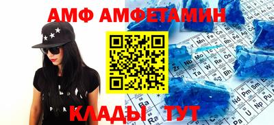 прущая мука Можайск