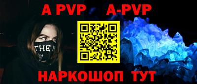 прущая мука Можайск