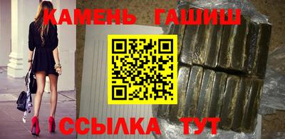 прущая мука Можайск